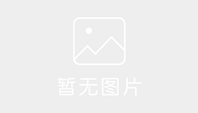 太原旭兴驾校